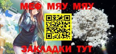 бошки Донской