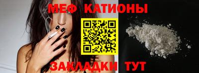 альфа пвп VHQ Дубна