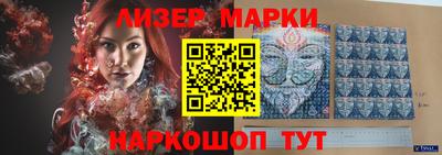 бошки Донской