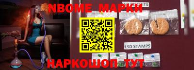 бошки Донской