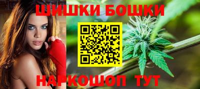 бошки Донской