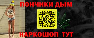альфа пвп VHQ Дубна