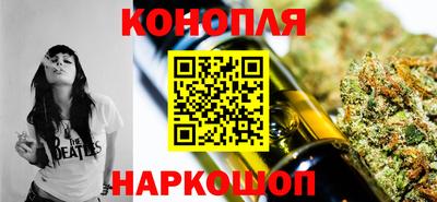 альфа пвп VHQ Дубна