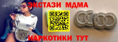 альфа пвп VHQ Дубна