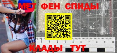 бошки Донской