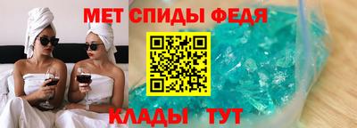 бутик Донецк