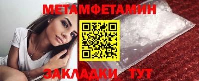альфа пвп VHQ Дубна