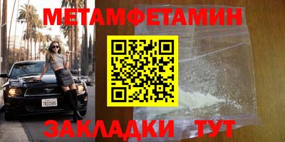 альфа пвп VHQ Дубна