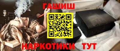 альфа пвп VHQ Дубна