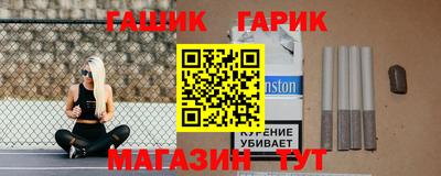 альфа пвп VHQ Дубна