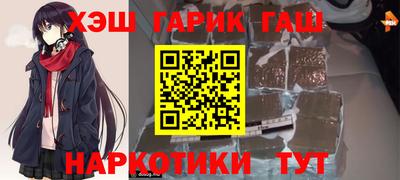 бошки Донской