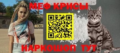 альфа пвп VHQ Дубна