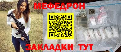 бошки Донской