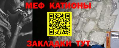 альфа пвп VHQ Дубна